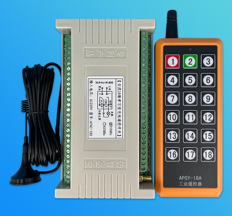 1652704614339603.jpg APAC-18ST.jpg